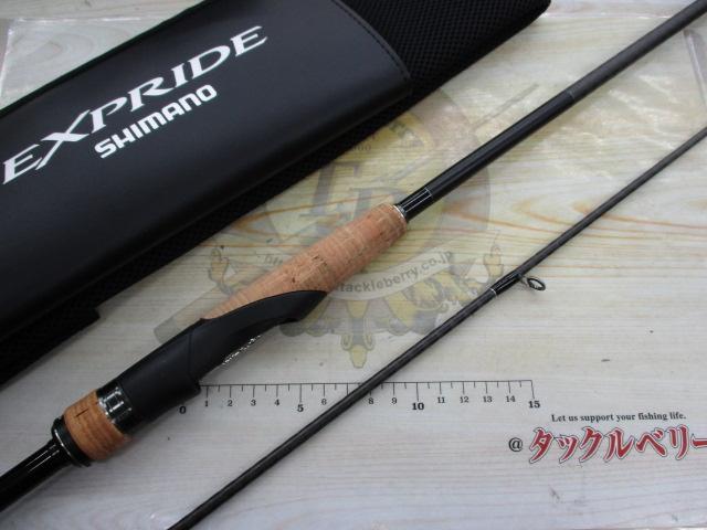 22エクスプライド 265ML-2