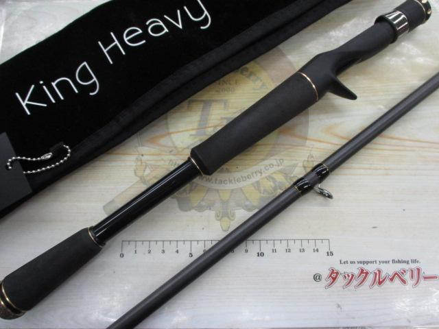 グラディエーターアンチ GA-72HC キングヘビー