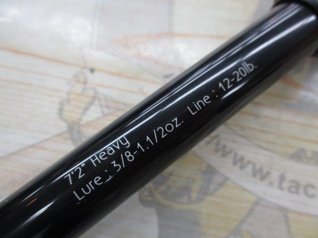 グラディエーターアンチ GA-72HC キングヘビー