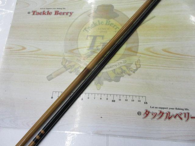 飛天弓頼刃 9尺