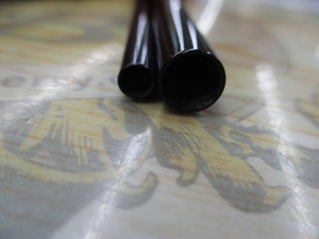 飛天弓頼刃 9尺