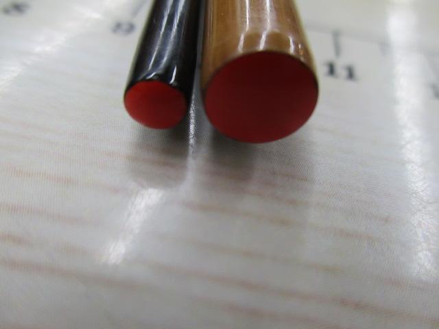 飛天弓頼刃 9尺