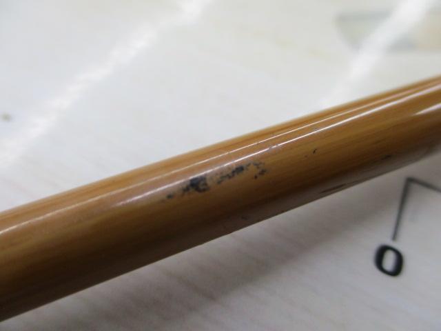 飛天弓頼刃 9尺