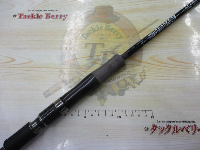 レーベンスラング LS-SJ710LRX Steelo(EVA)