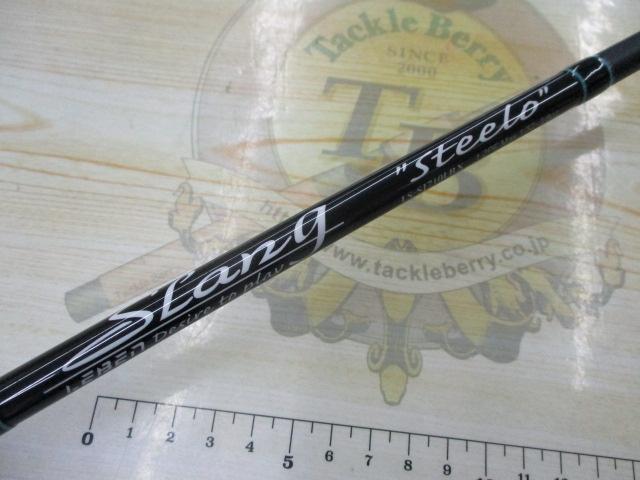 レーベンスラング LS-SJ710LRX Steelo(EVA)