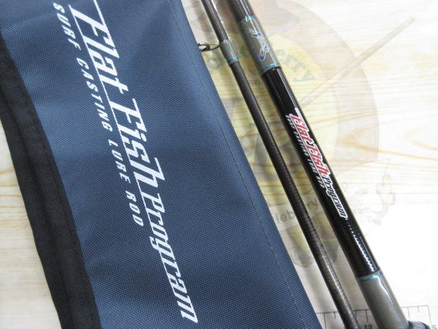 フラットフィッシュプログラム ラフサーフ88(グレースレッド)