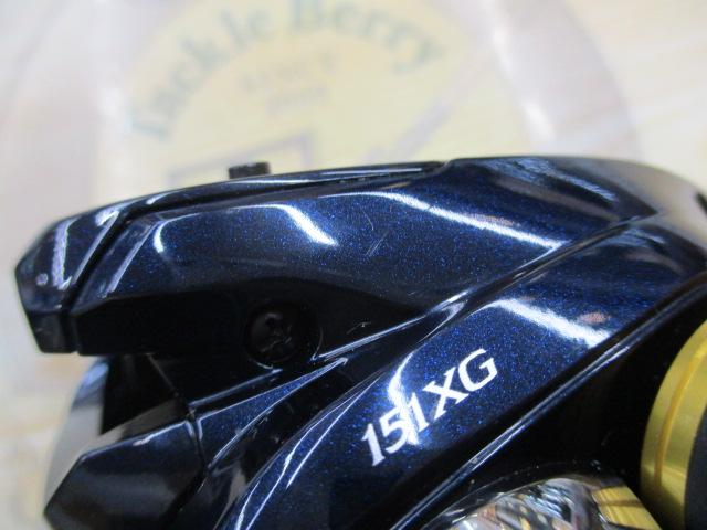 19グラップラーCT 151XG