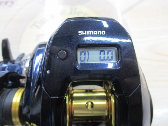 19グラップラーCT 151XG