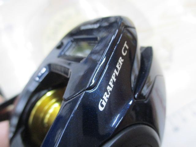 19グラップラーCT 151XG