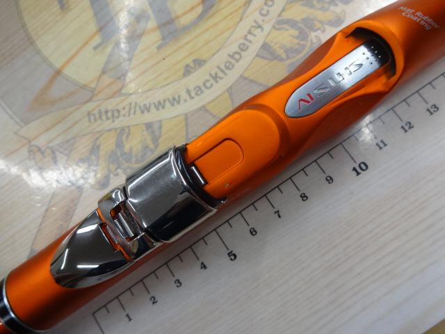 ライアームGP 1.2-530｜＠ベリーネット 日本最大新品中古釣具WEBショップ