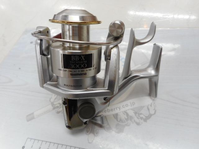 BB-Xテクニウム 3000 T型レバーブレーキ｜＠ベリーネット 日本