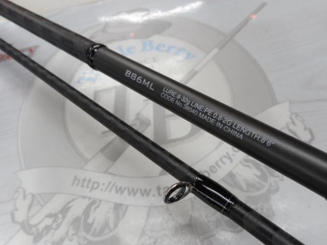 18ディアルーナ B86ML｜＠ベリーネット 日本最大新品中古釣具WEB