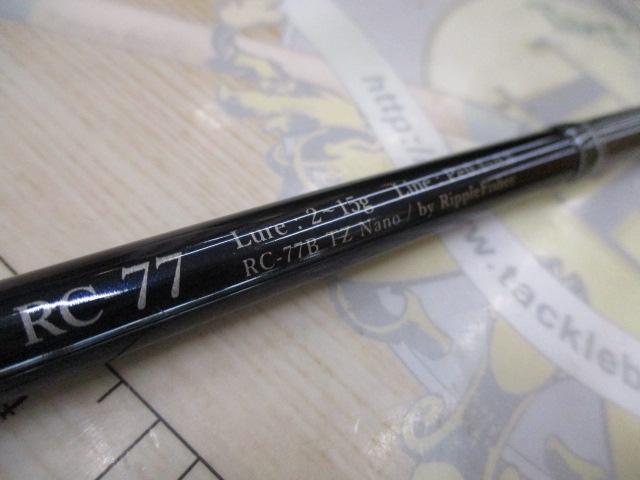 リアルクレセント RC-77 ベイト