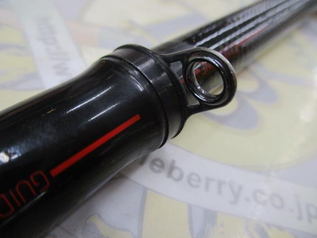 がま磯プレシードスペシャル1.5-53 Gamakatsu (送料無料)がまかつ