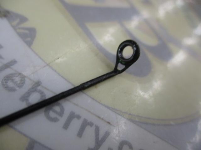 がま磯プレシード 1.5-53