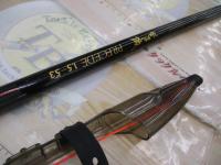 がま磯プレシード 1.5-53