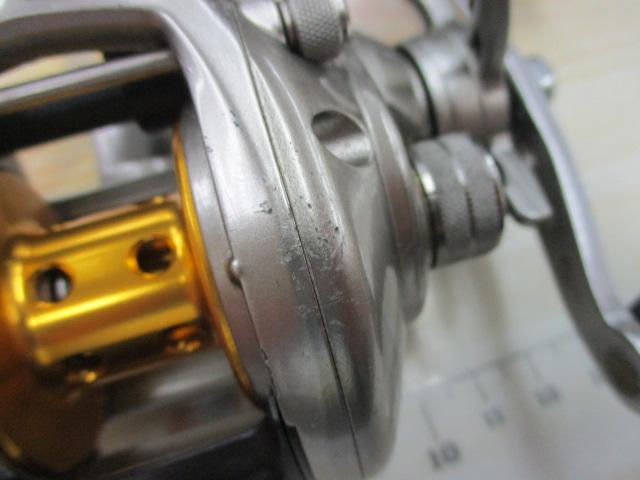 アグレスト 100H