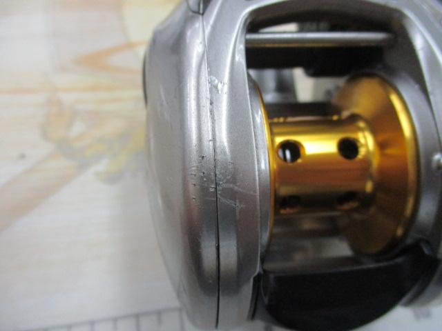 アグレスト 100H