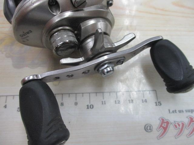 アグレスト 100H