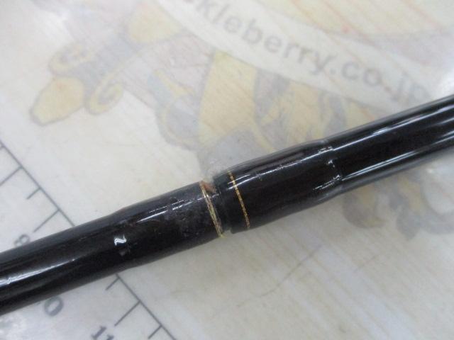 HZ極黒鯛ヘチ 1-240