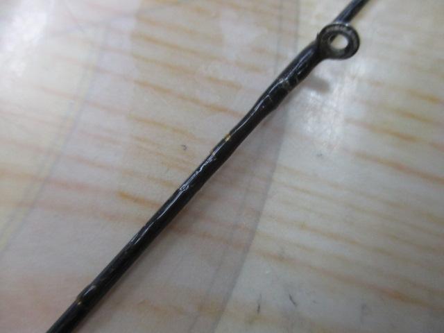 HZ極黒鯛ヘチ 1-240