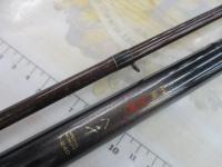 HZ極黒鯛ヘチ 1-240