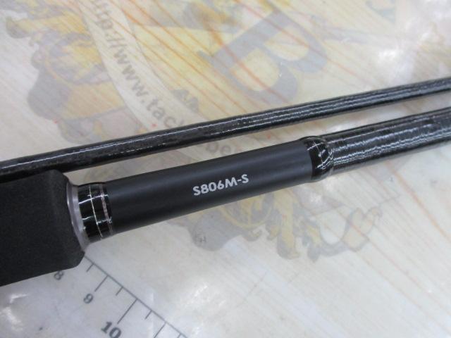 17セフィアCI4+ S806M-S