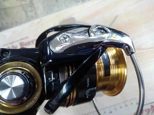 13ブラスト 4020PE-SH