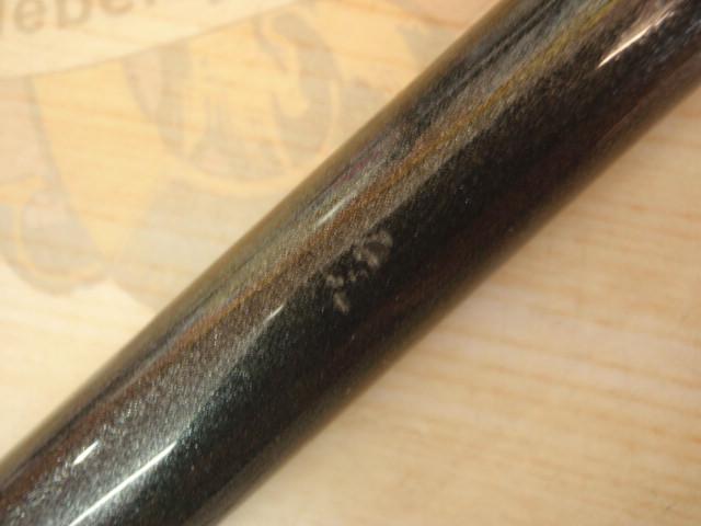 リバティフォース AK-1203H