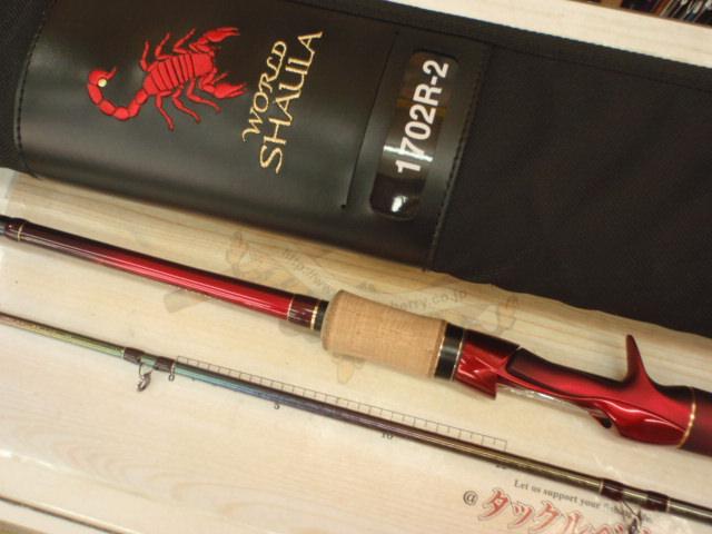 ワールドシャウラ　1702R-2 シマノ(SHIMANO) 18ワールドシャウラ 1702R-2 ワールドシャウラ