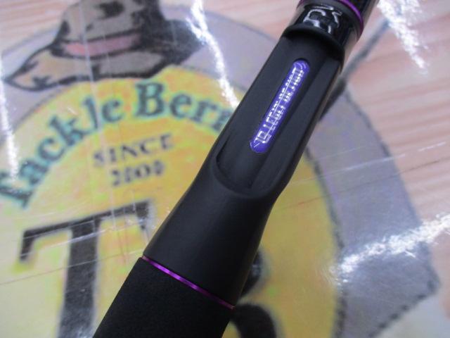 ワイルドサイド WSC64XH Big Bait Special