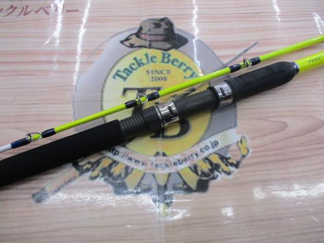 ベイゲームアジビシ 195