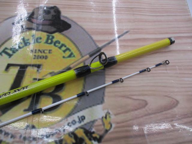 ベイゲームアジビシ 195