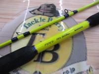 ベイゲームアジビシ 195