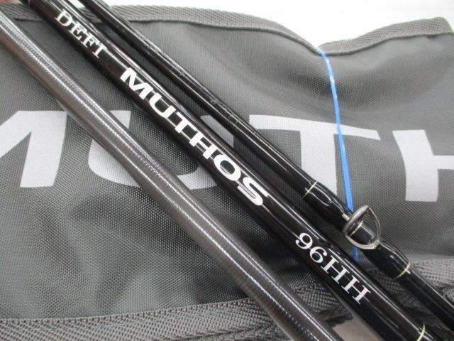 デフィーミュートス DM96HH (Kガイドモデル)