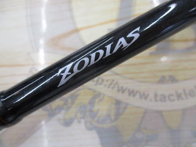 ゾディアス 1610M-2｜＠ベリーネット 日本最大新品中古釣具WEBショップ