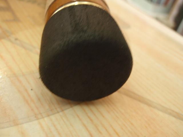 ファインテール FTS-B452L