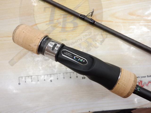 オシアジガーインフィニティ モーティブ B610-6