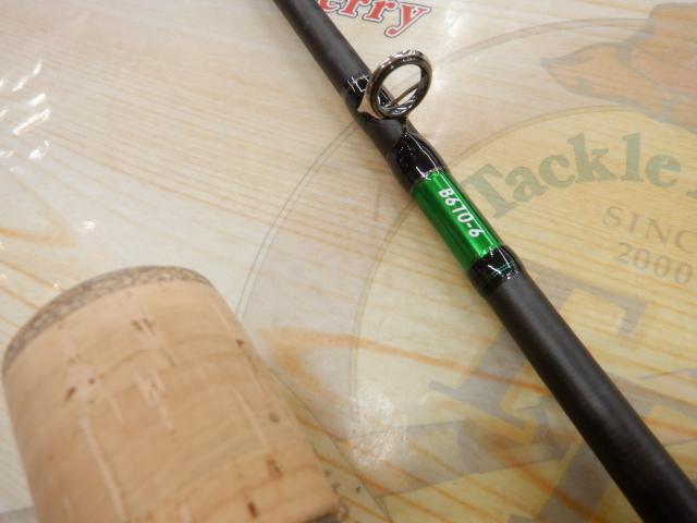 オシアジガーインフィニティ モーティブ B610-6