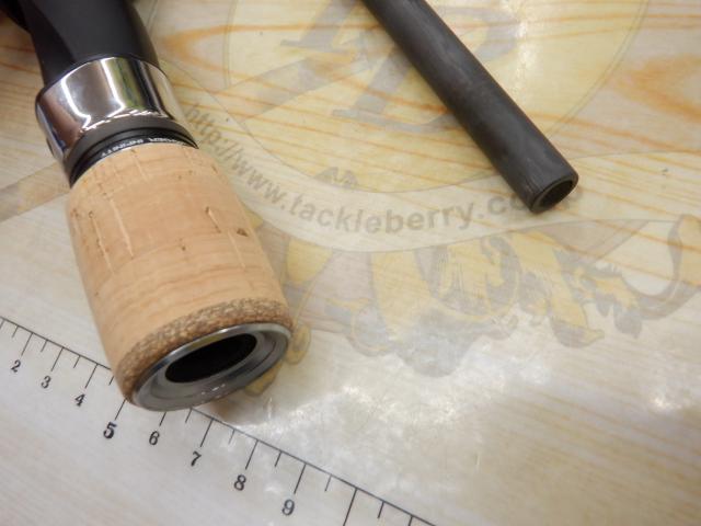 オシアジガーインフィニティ モーティブ B610-6