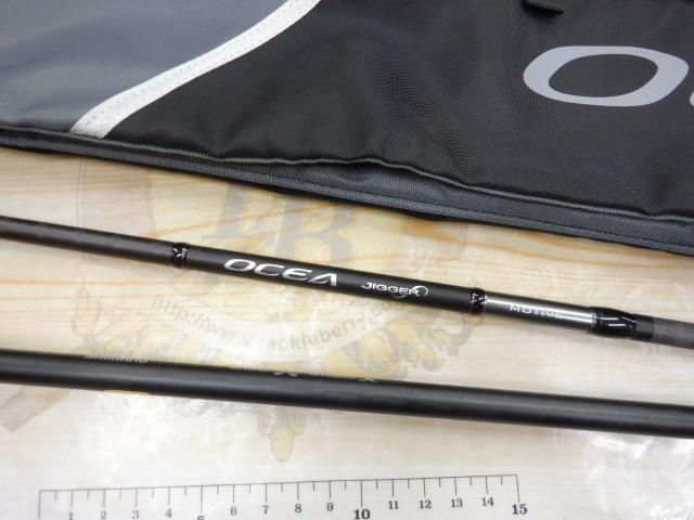 オシアジガーインフィニティ モーティブ B610-4