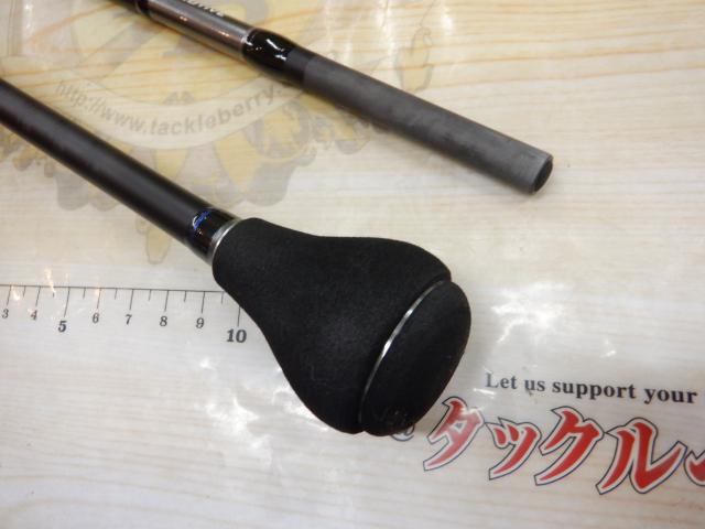 オシアジガーインフィニティ モーティブ B610-4