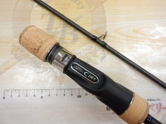 オシアジガーインフィニティ モーティブ B610-4