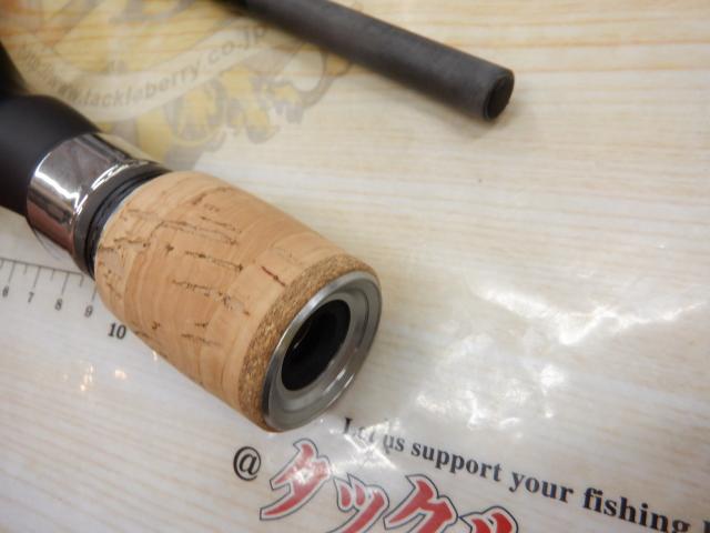 オシアジガーインフィニティ モーティブ B610-4