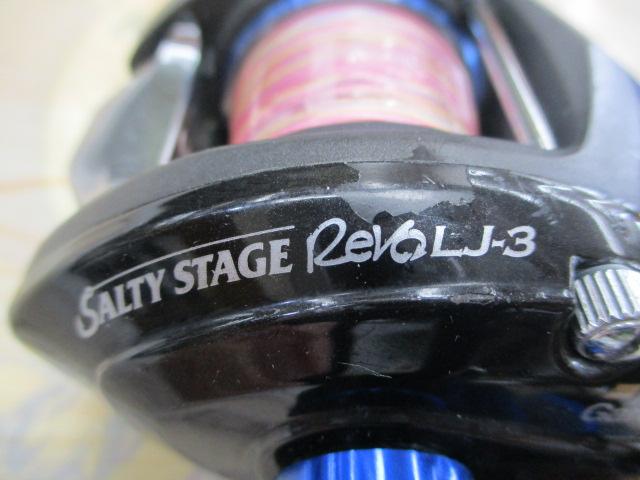 ソルティーステージレボ LJ-3
