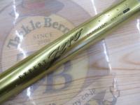 エキスパートゼロ センシティブ 01-70MD