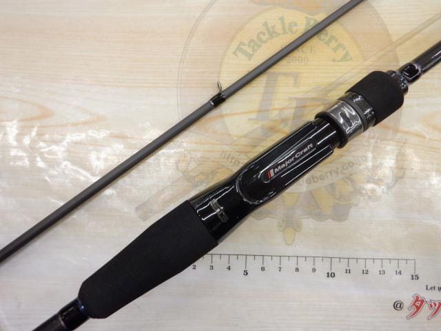 ブラックポーギー5G BP5B-782M