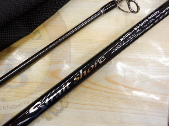 ストレイトショアー SS-93/16インフィニティ