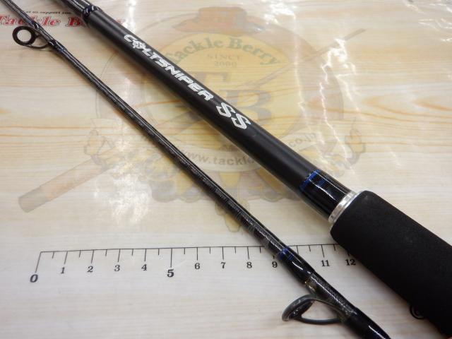 コルトスナイパーSS S96H｜＠ベリーネット 日本最大新品中古釣具