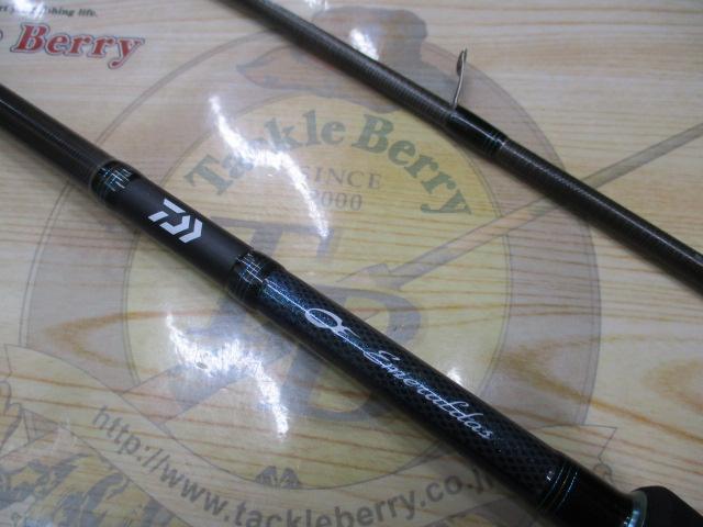 9/18限定価格【未使用品】エメラルダスmx 83M エメラルダスMX 83M・E｜＠ベリーネット 日本最大新品中古釣具